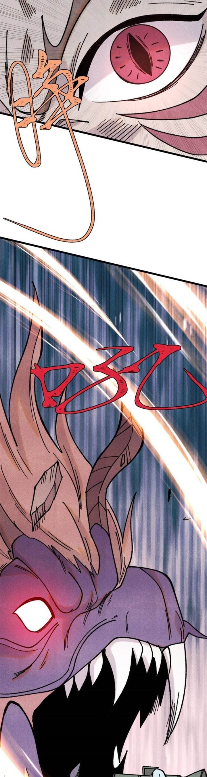 Panel 7