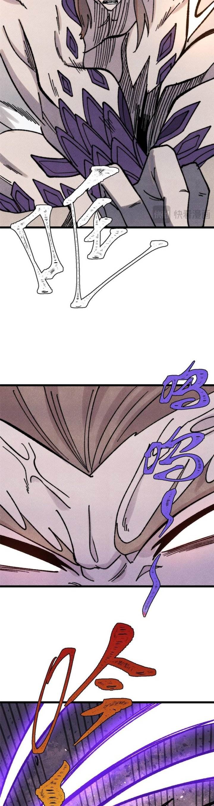 Panel 22