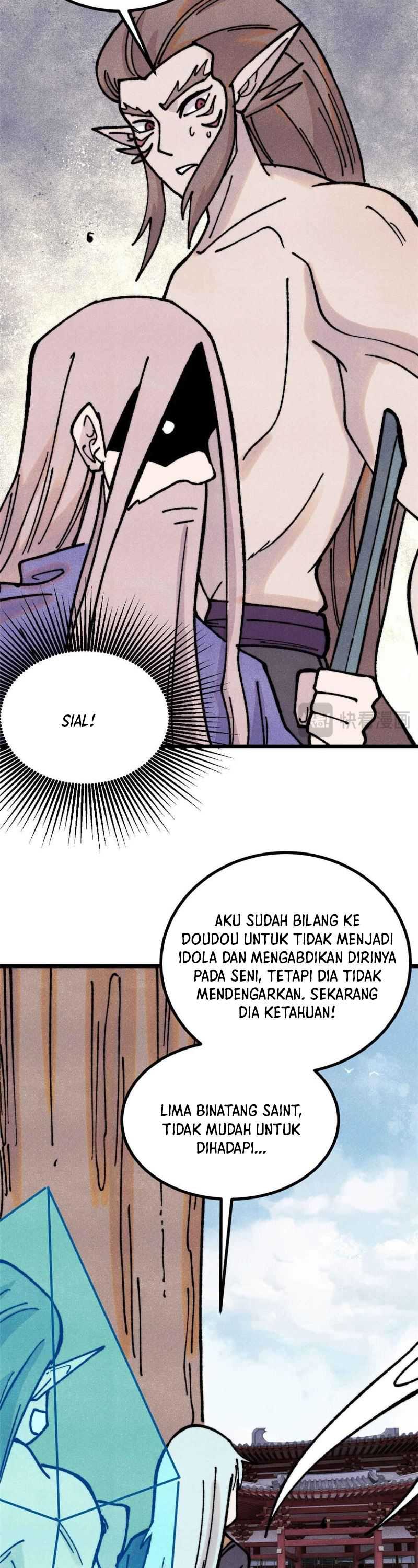 Panel 16