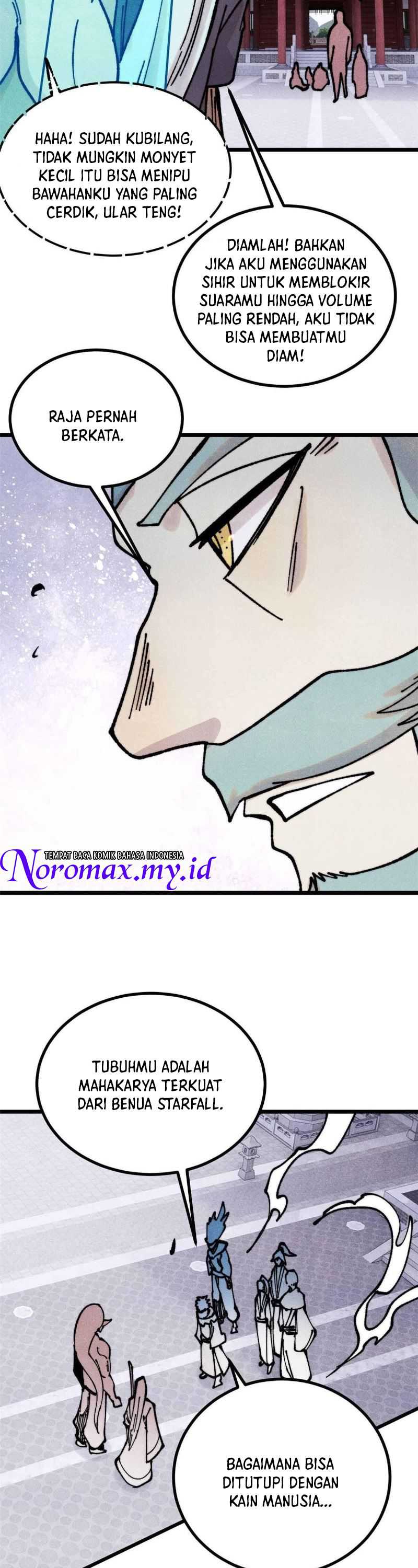 Panel 17
