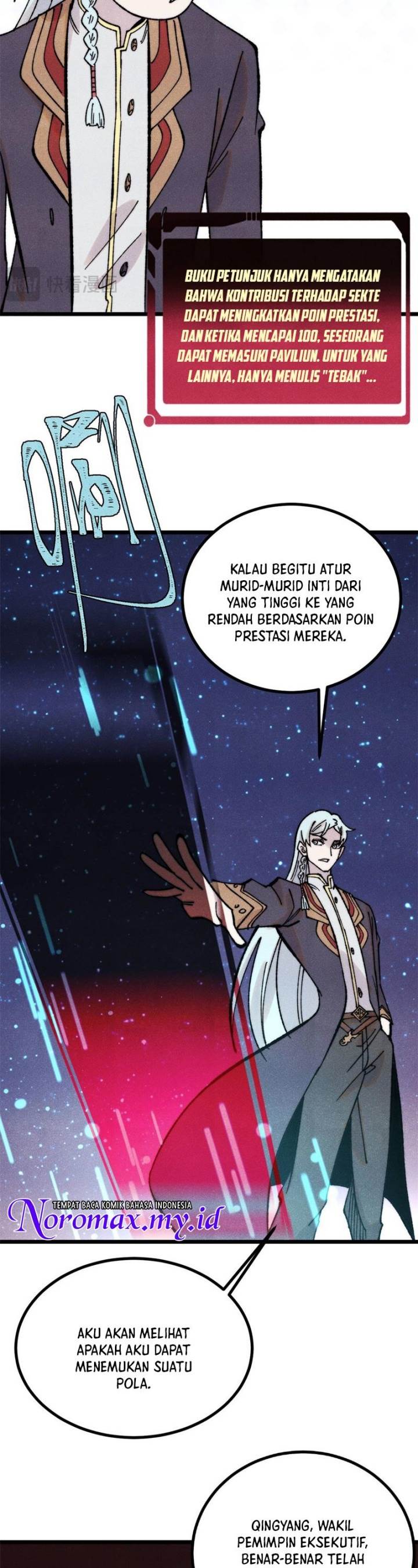 Panel 13