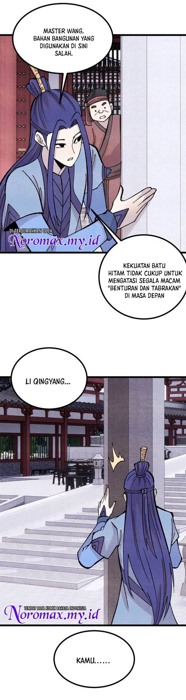 Panel 3