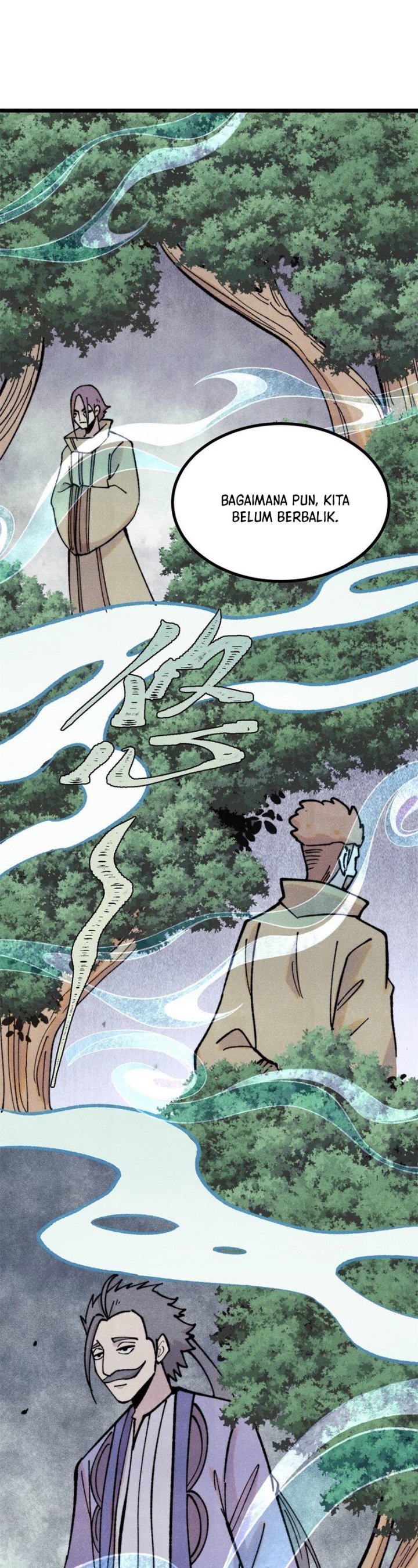 Panel 27