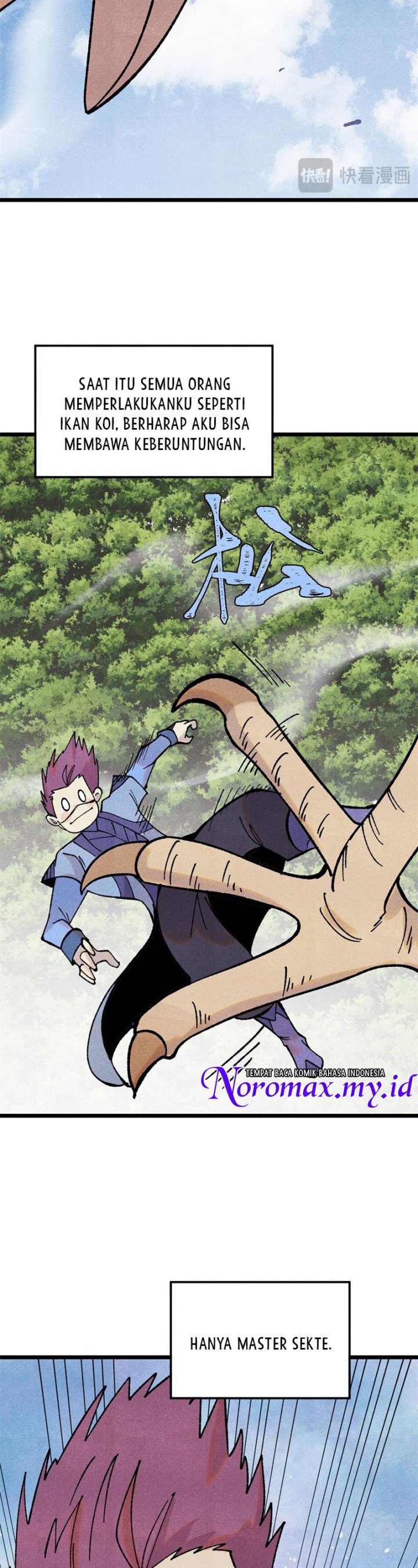 Panel 7