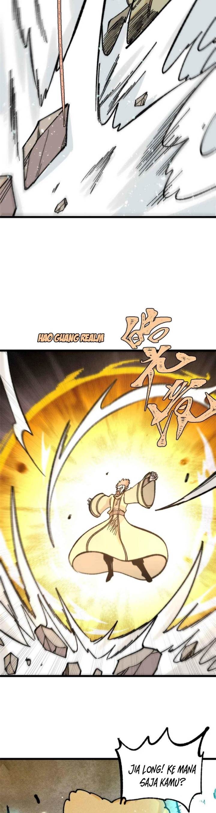 Panel 16