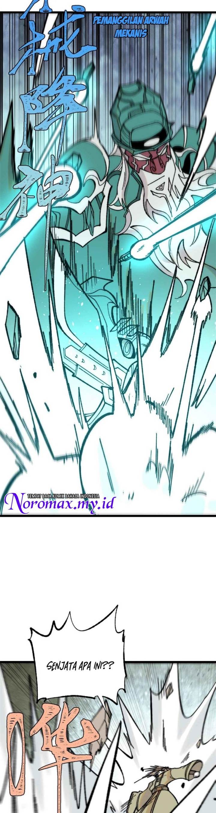 Panel 15