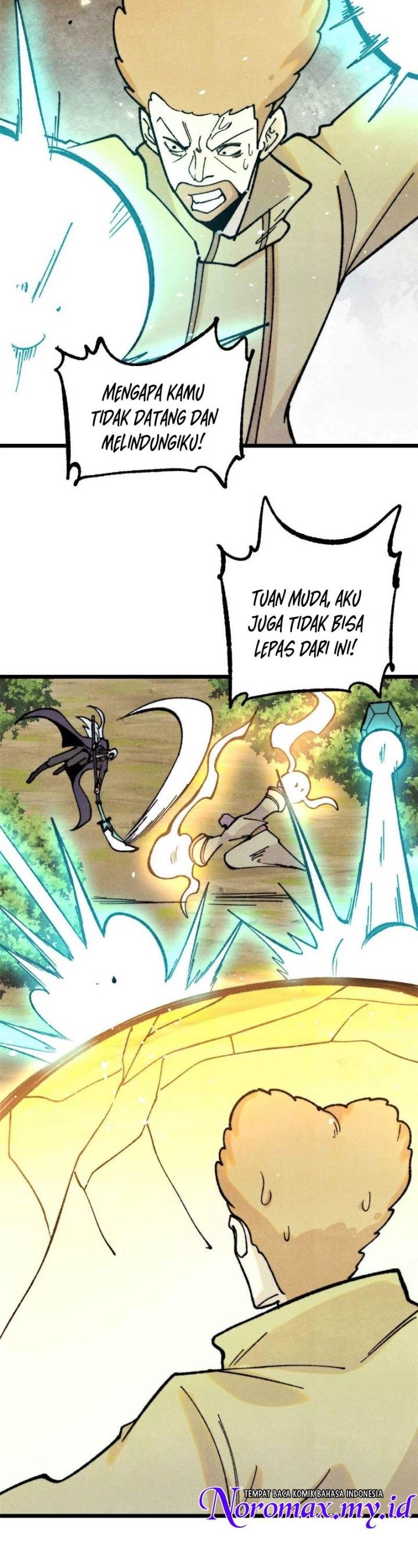 Panel 17