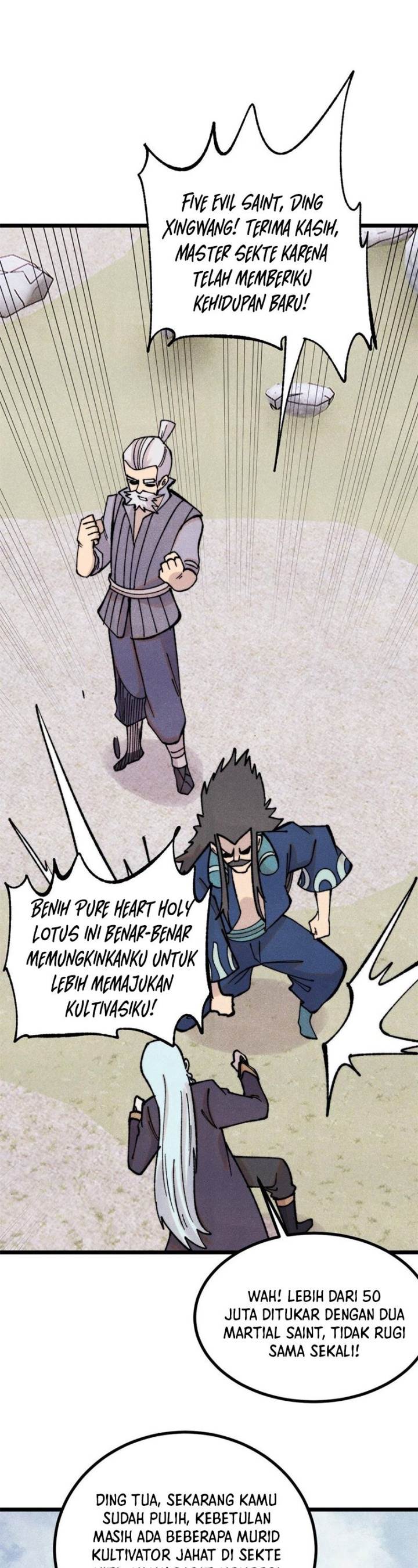 Panel 25