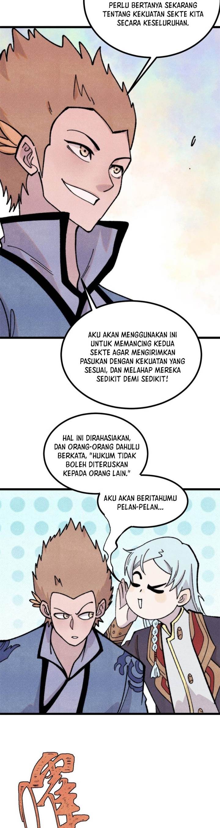 Panel 6