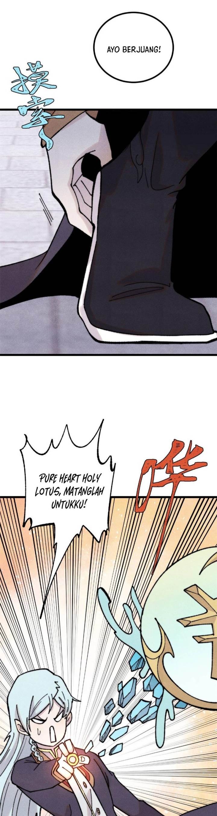 Panel 17