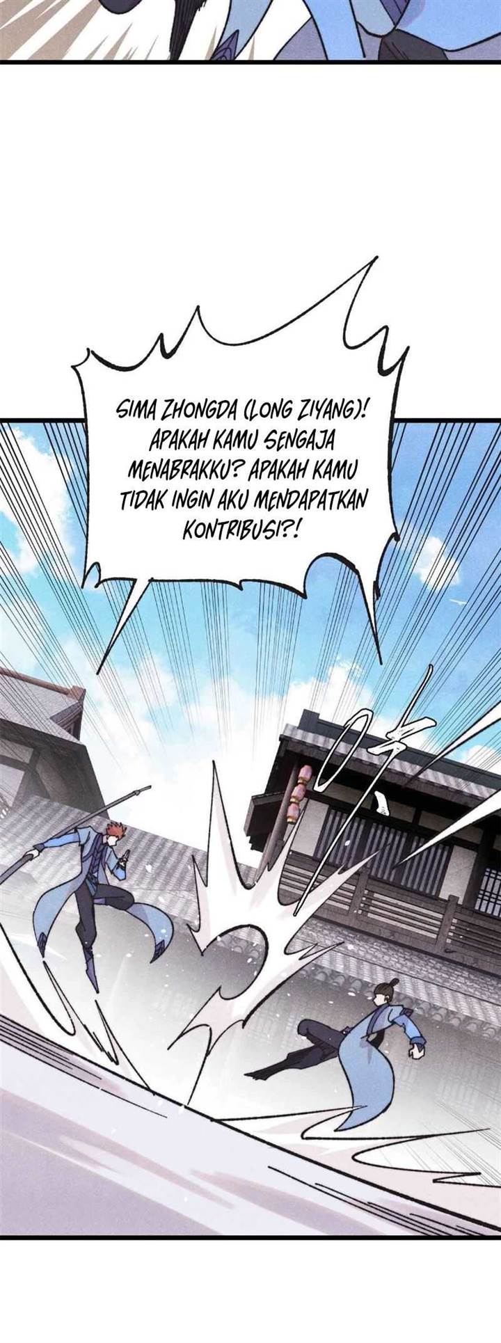 Panel 18