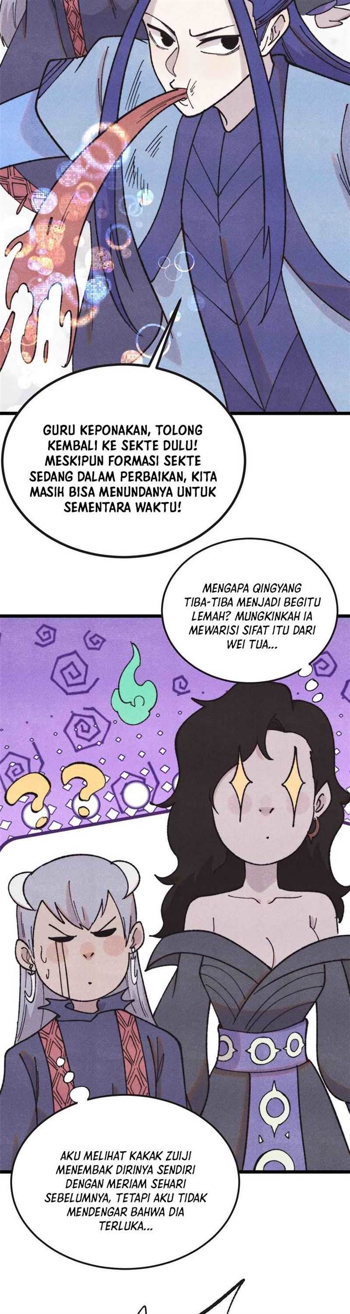 Panel 14
