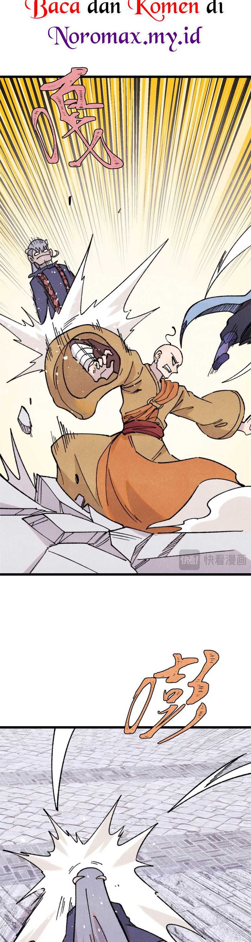 Panel 7
