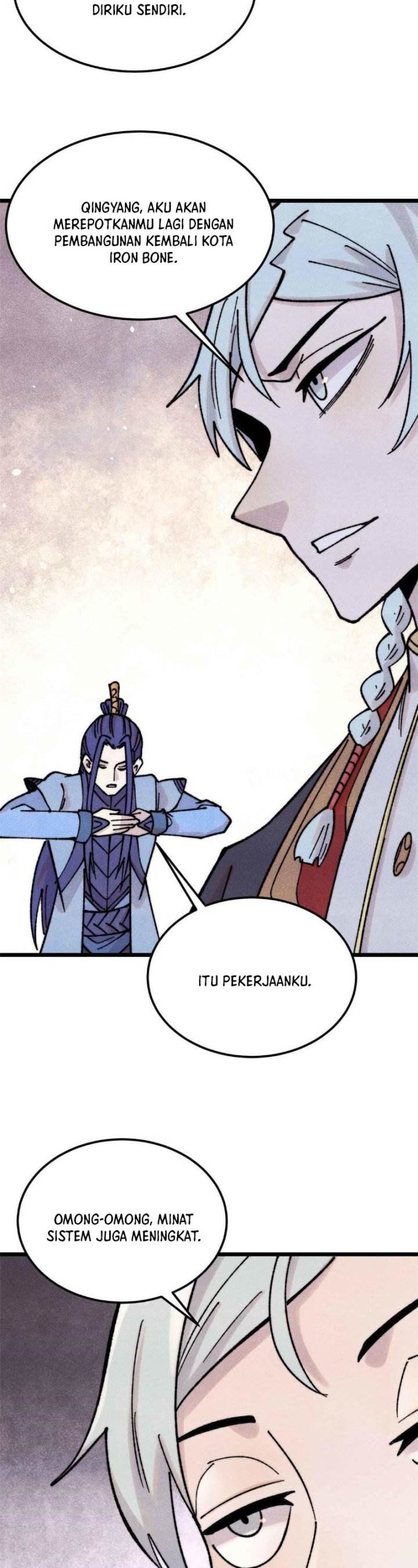 Panel 17