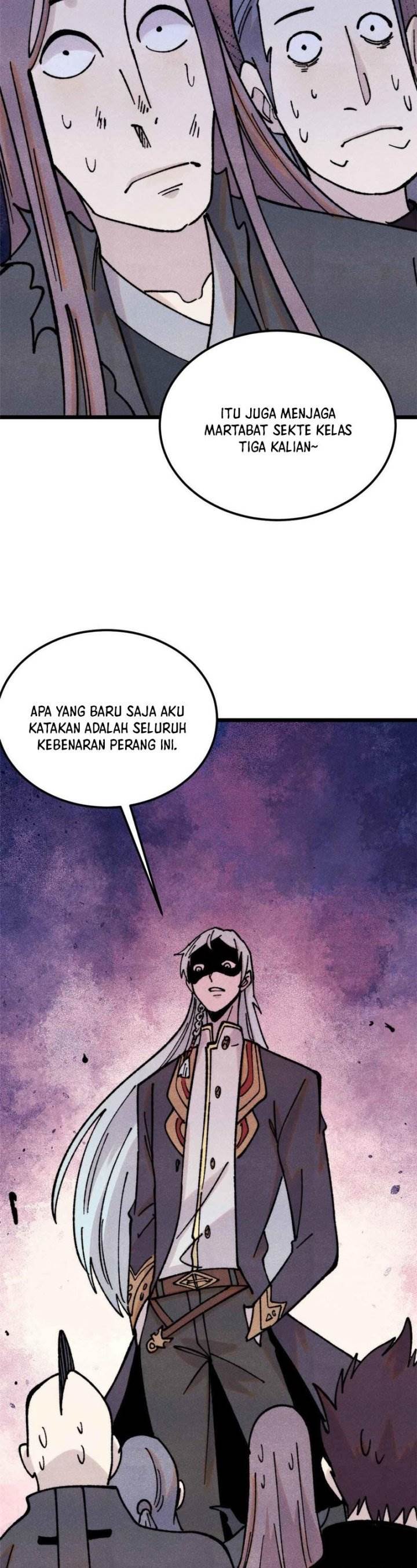 Panel 12