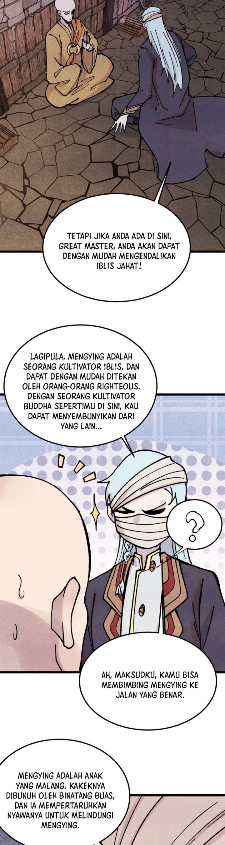 Panel 7