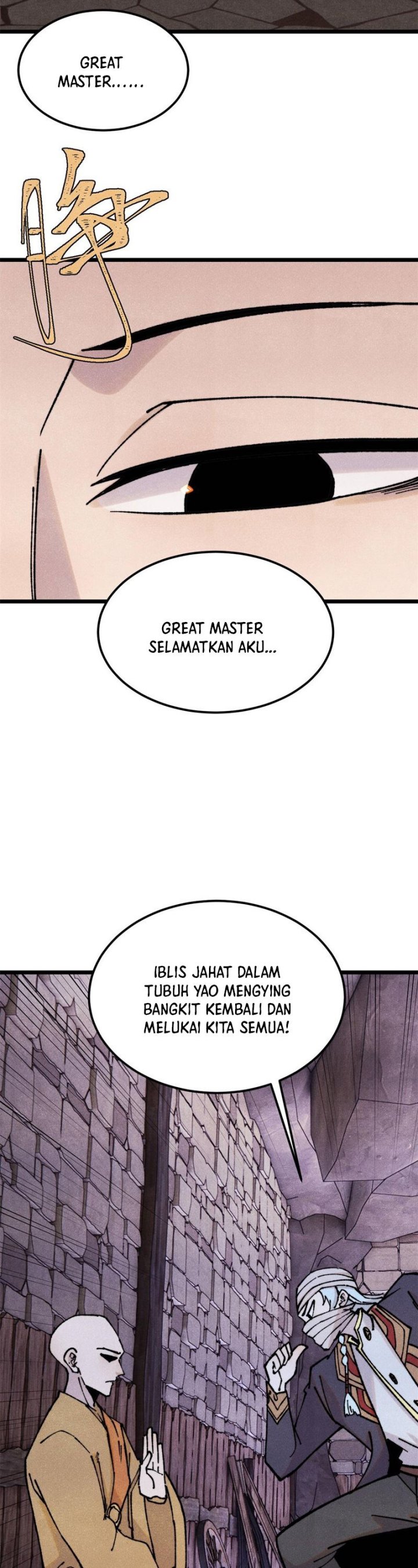 Panel 5