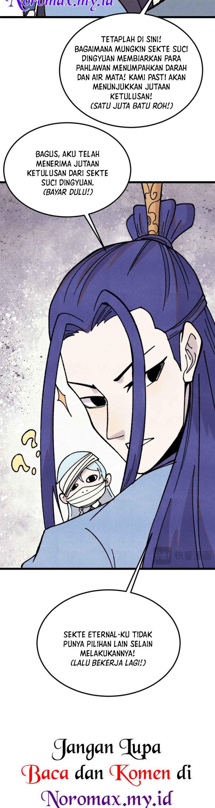 Panel 27