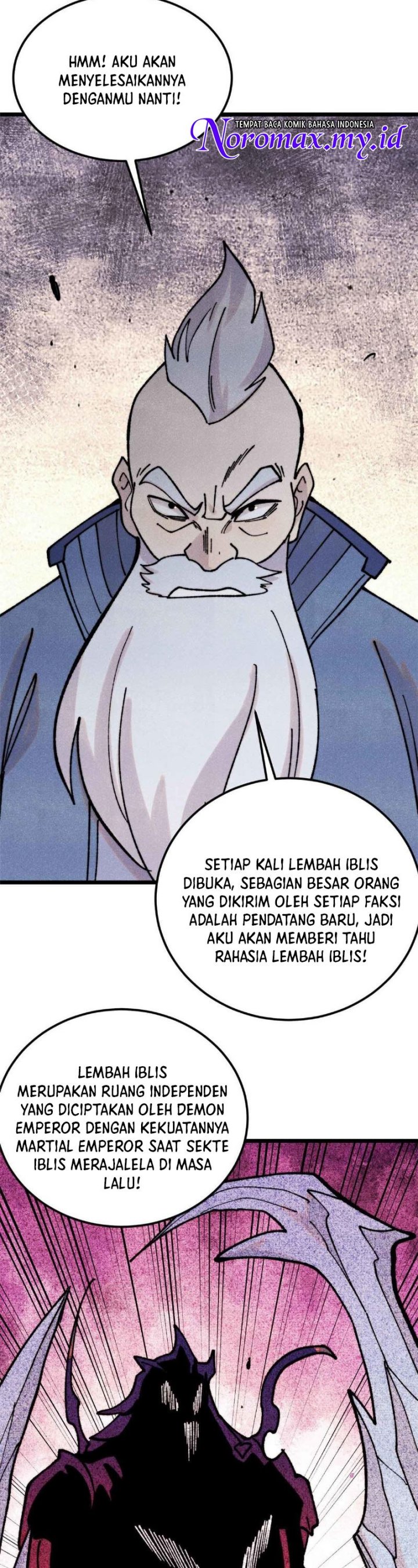 Panel 17