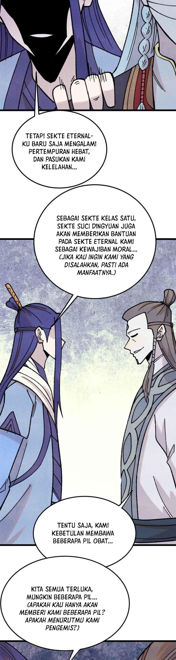 Panel 25
