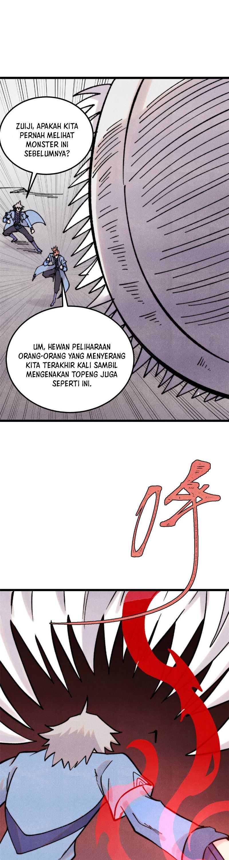 Panel 17