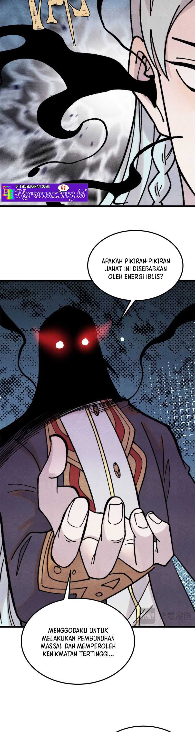 Panel 12