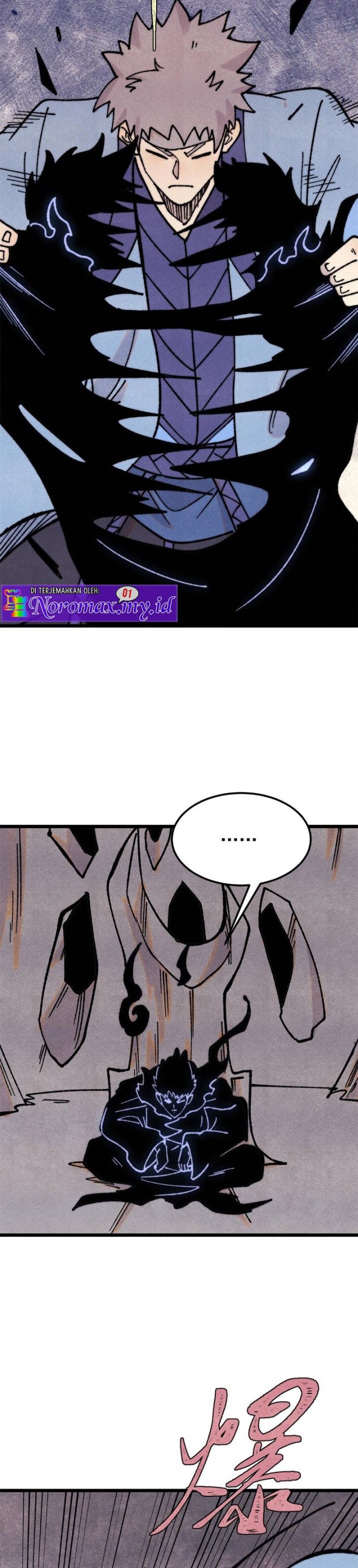 Panel 17