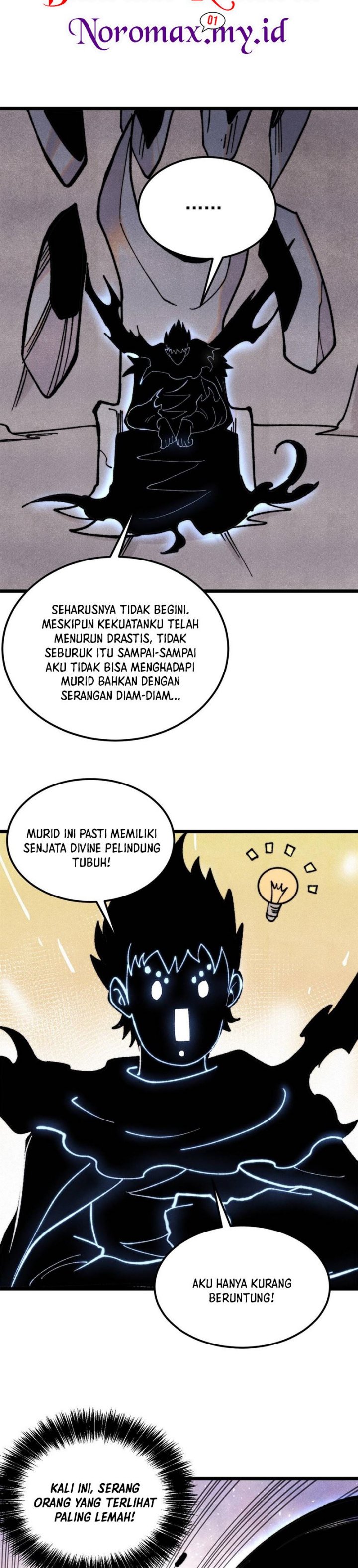 Panel 5