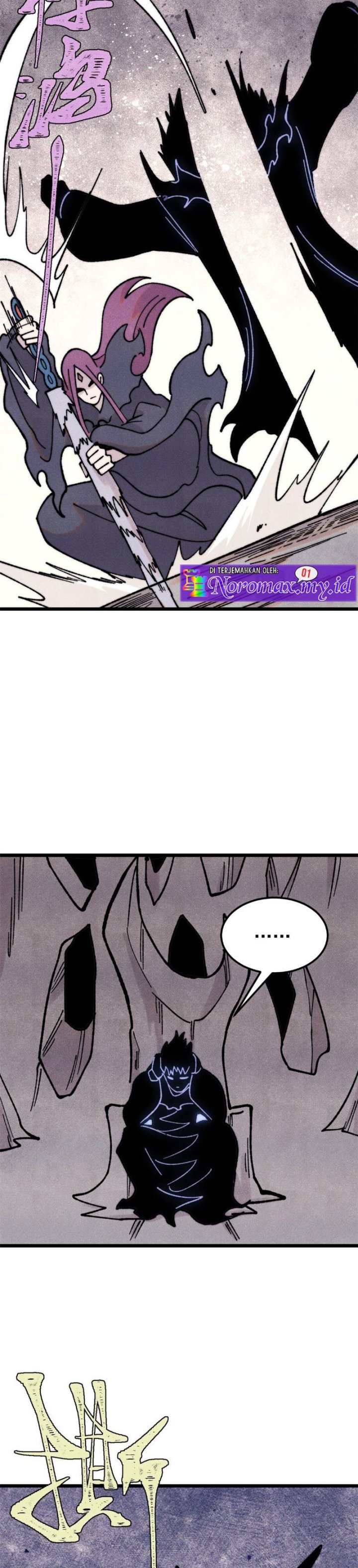 Panel 16