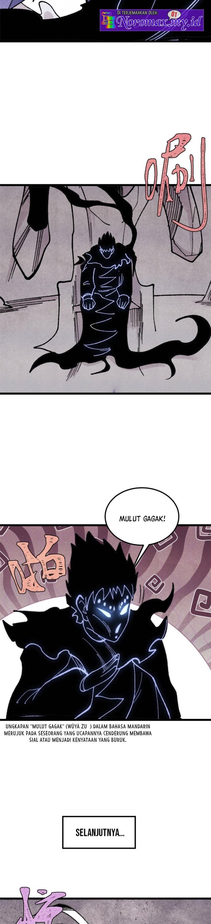 Panel 15