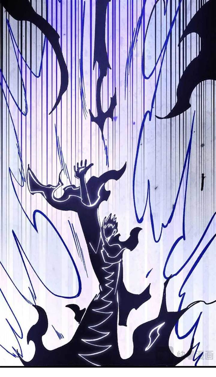 Panel 20