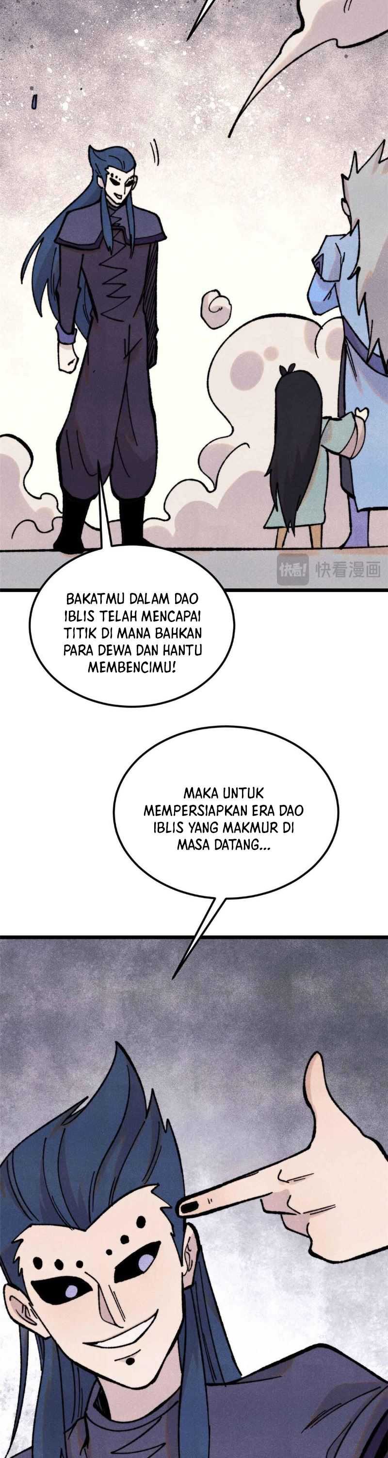 Panel 16
