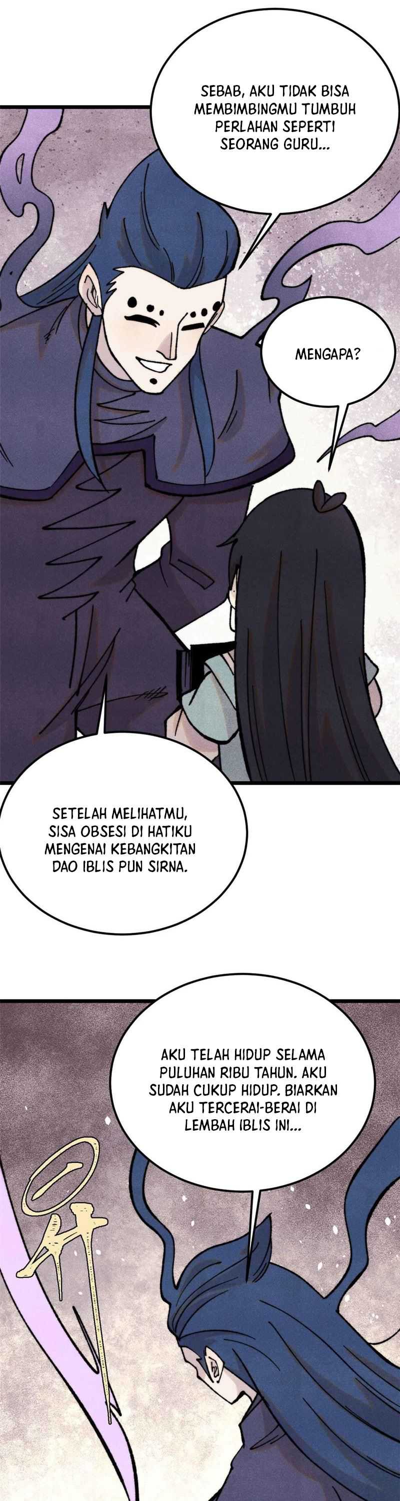 Panel 20