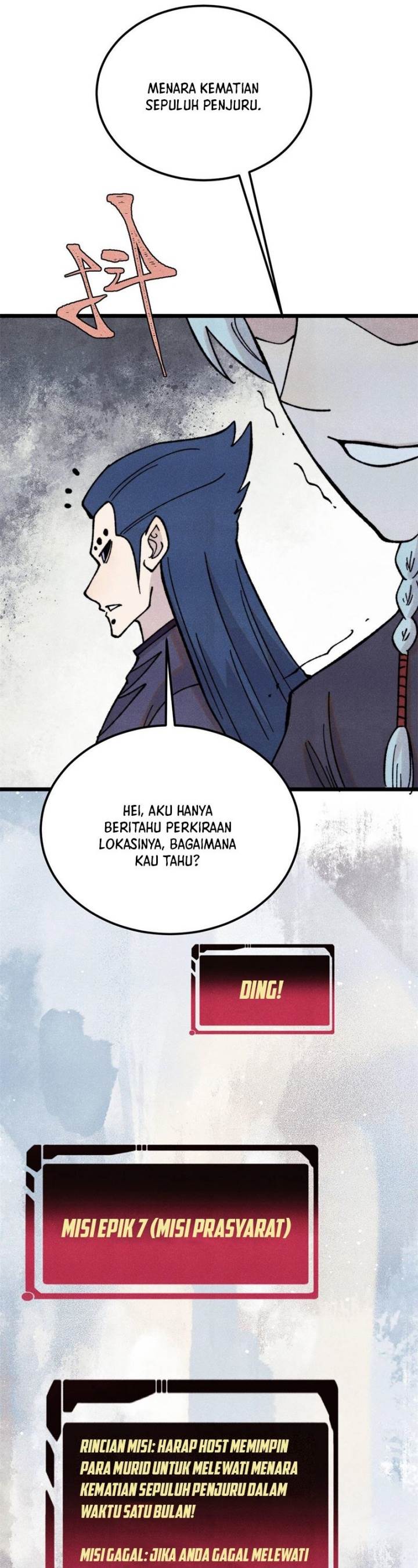 Panel 23