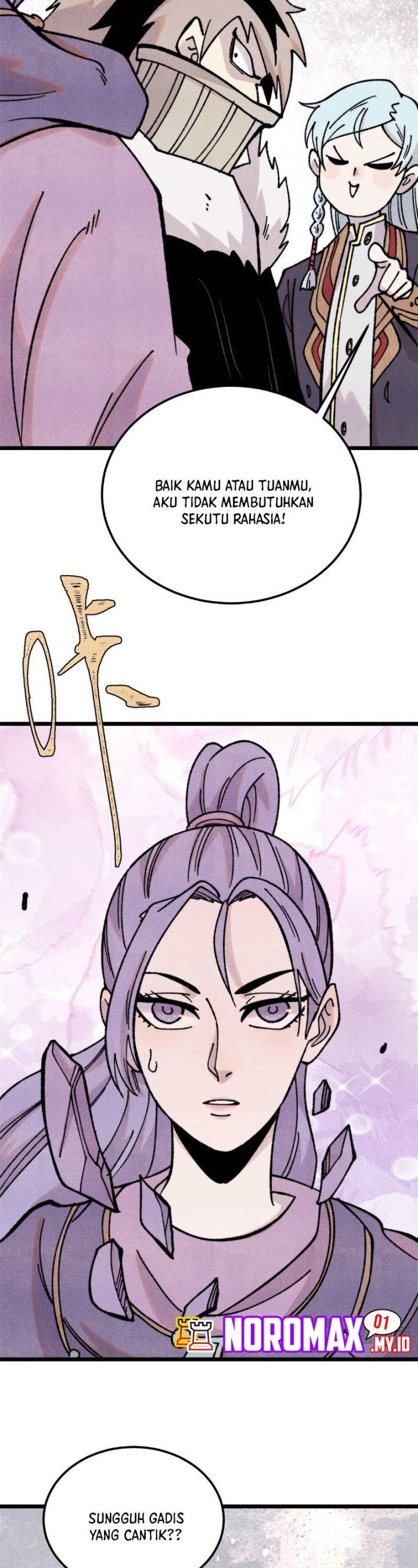 Panel 16