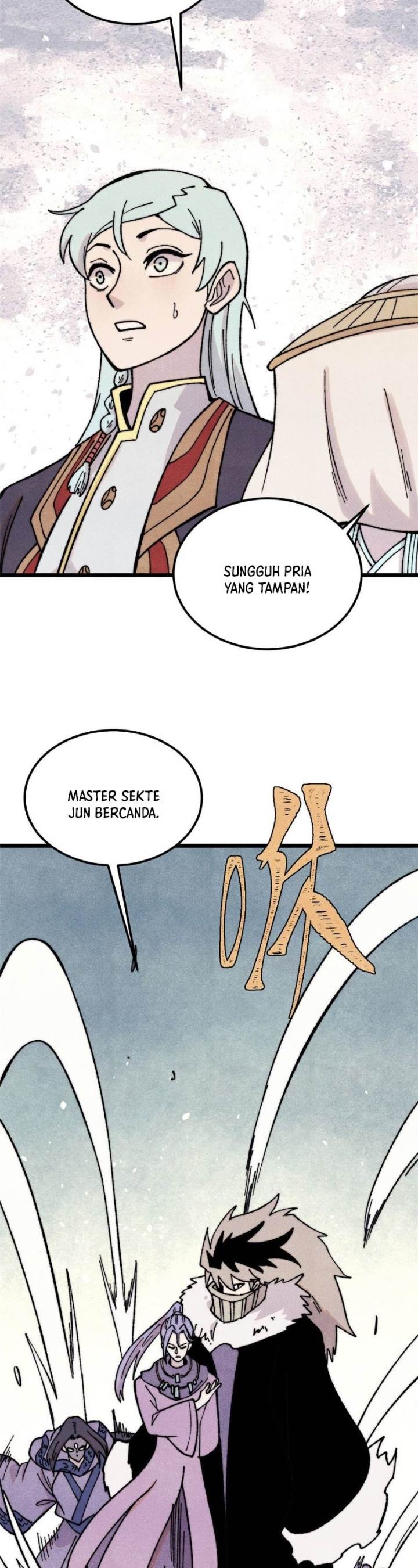 Panel 17