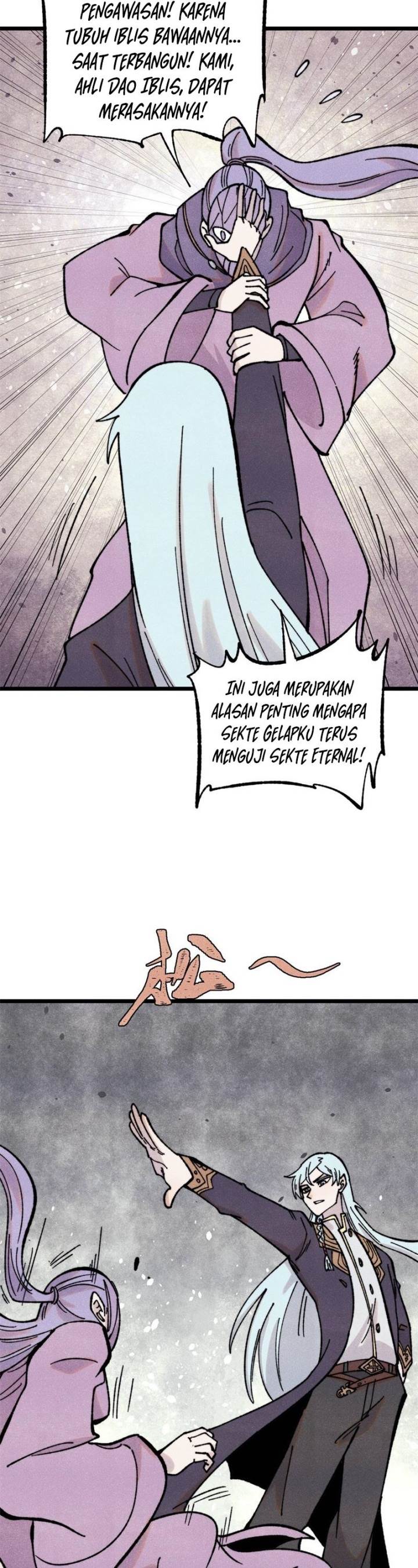 Panel 9