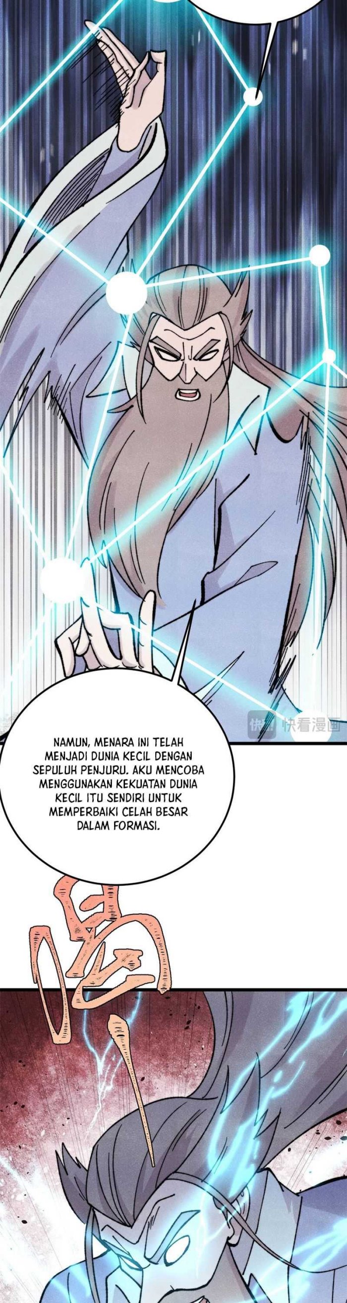 Panel 11