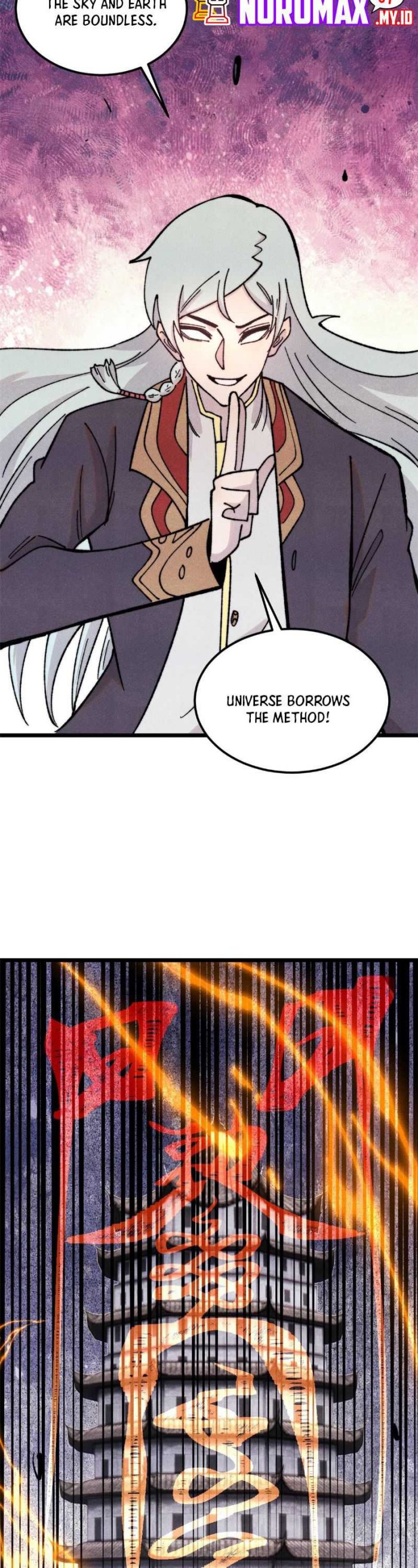 Panel 17