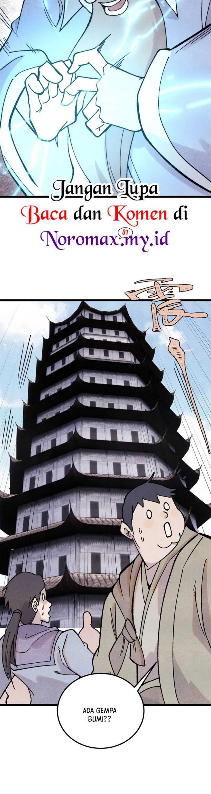 Panel 12