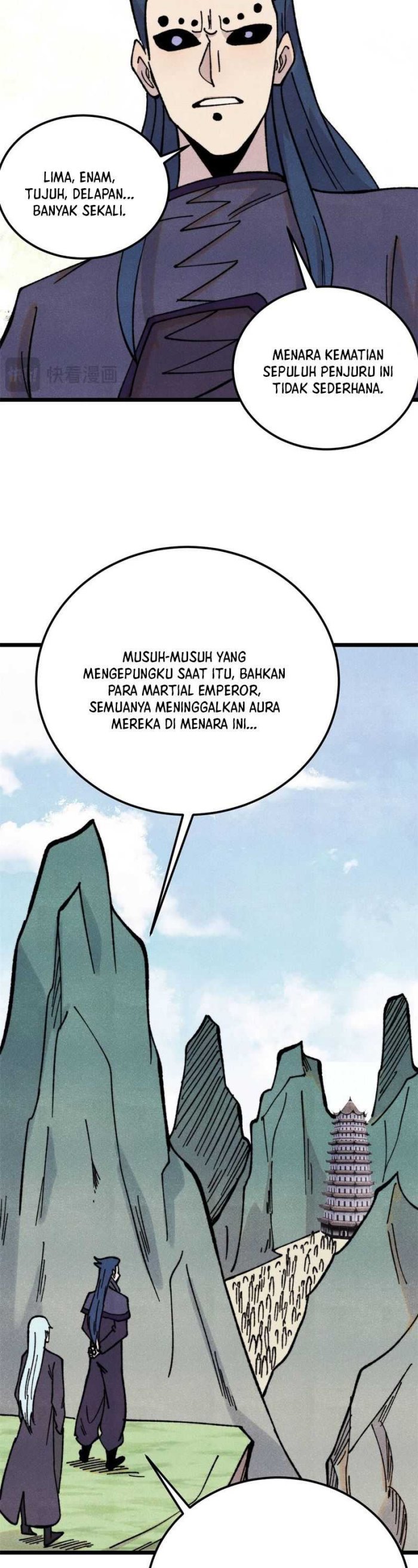 Panel 7