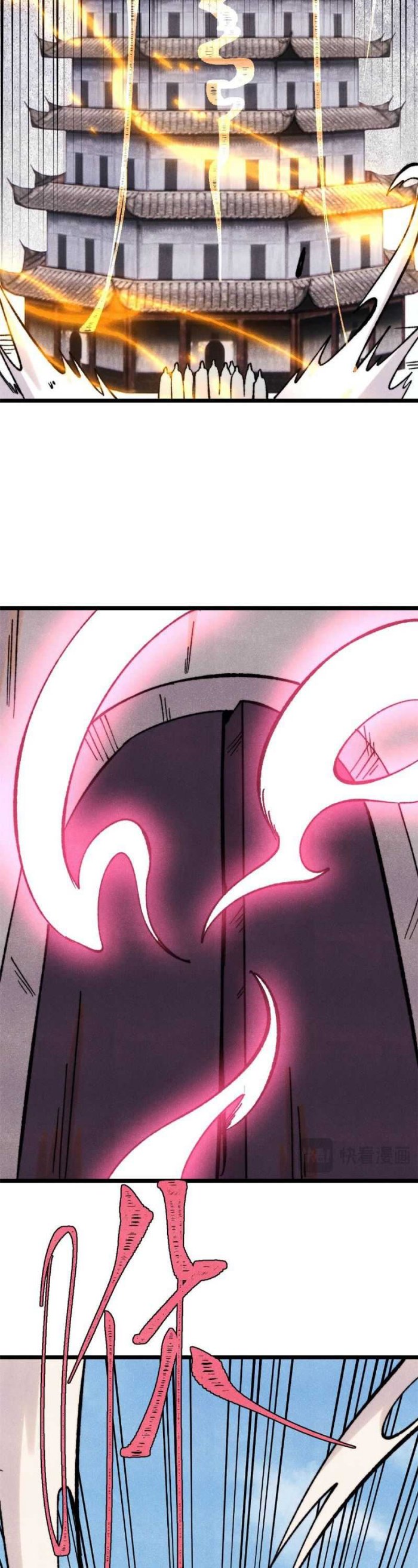 Panel 18