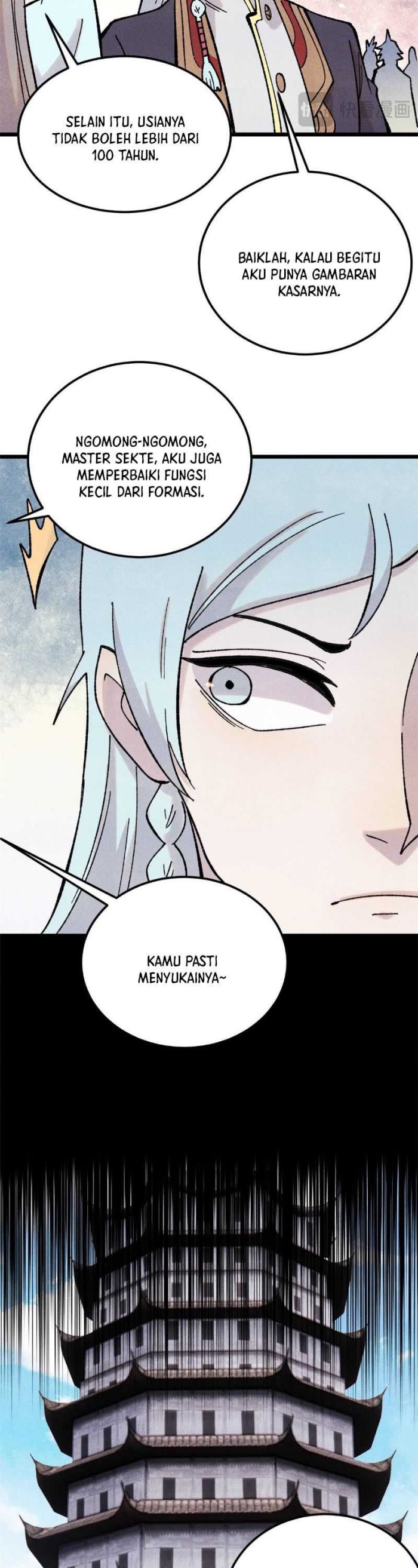Panel 15