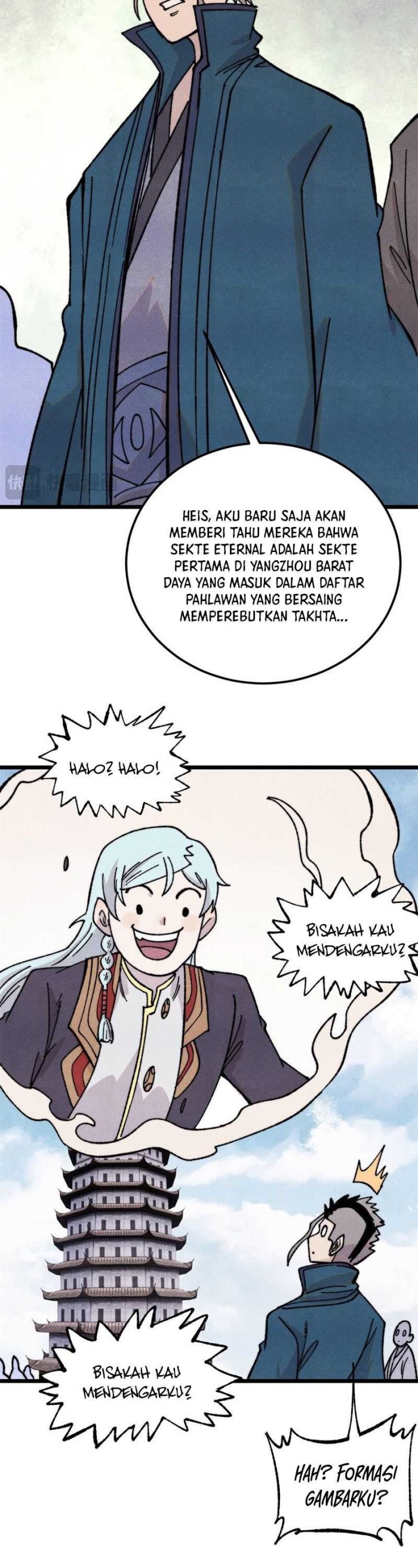Panel 23