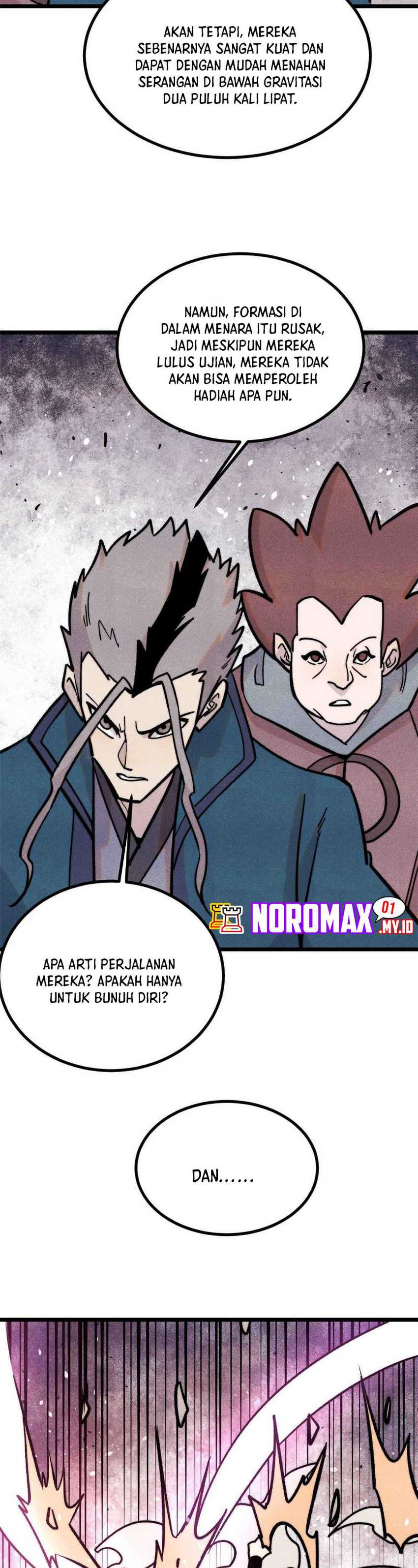 Panel 17