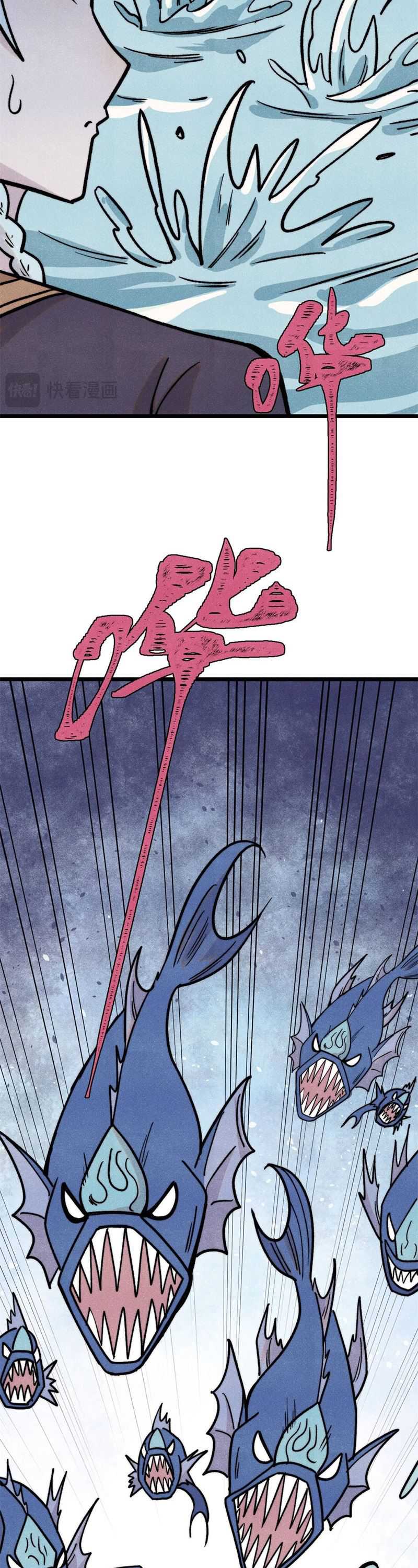 Panel 25