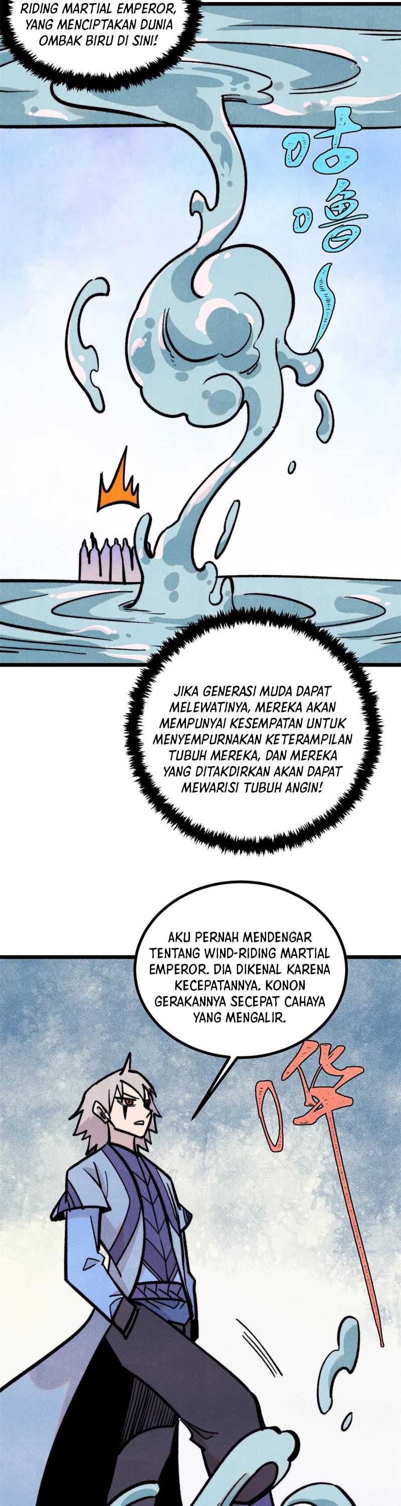 Panel 7