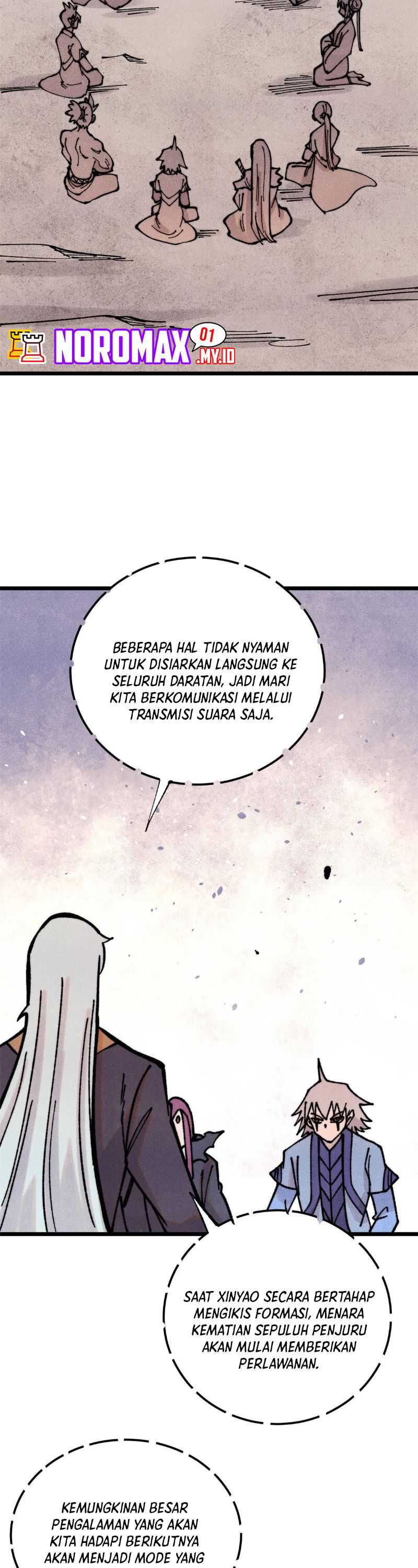 Panel 17