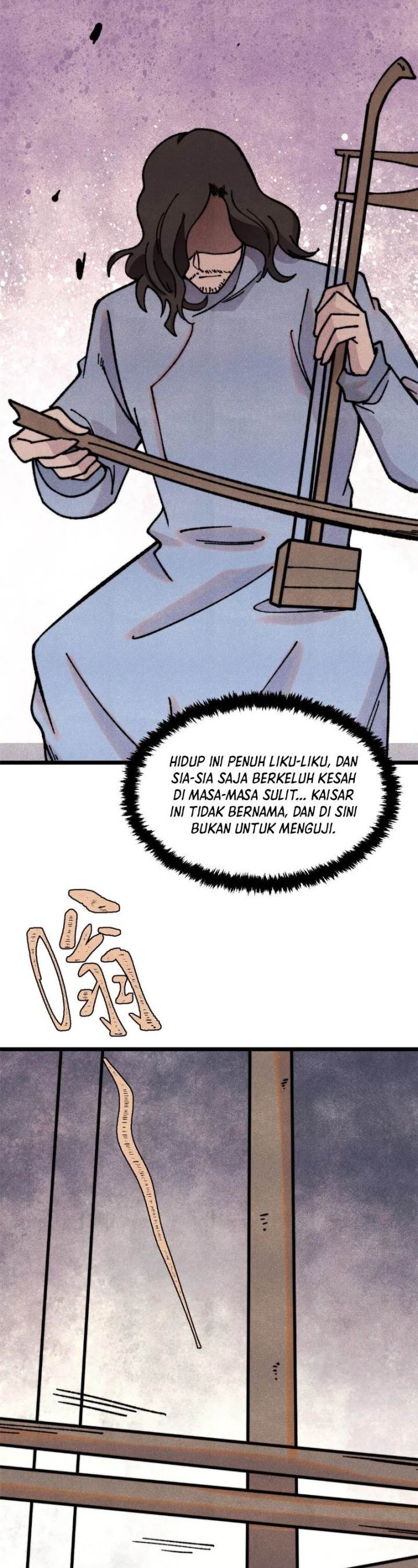 Panel 16