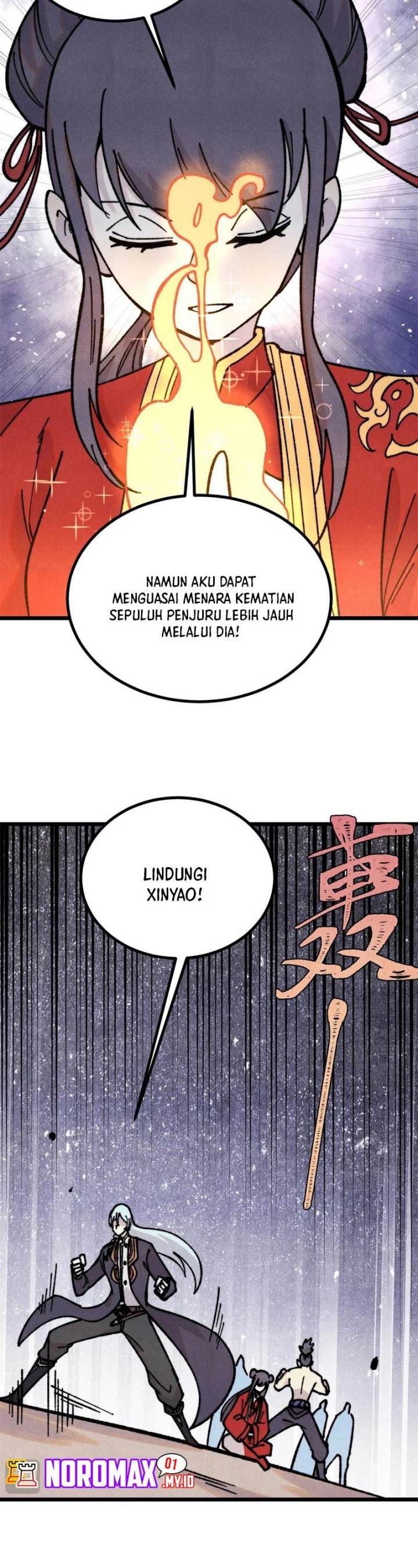 Panel 7